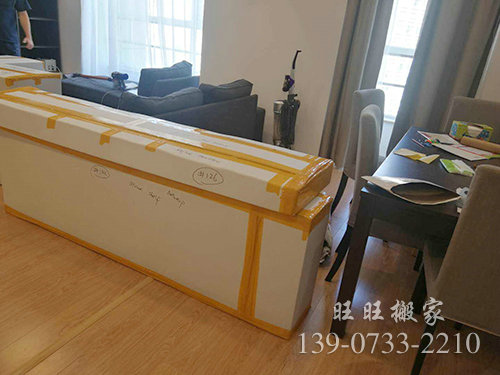 搬家公司來之前的準(zhǔn)備工作講解 搬家公司來之前的準(zhǔn)備工作講解